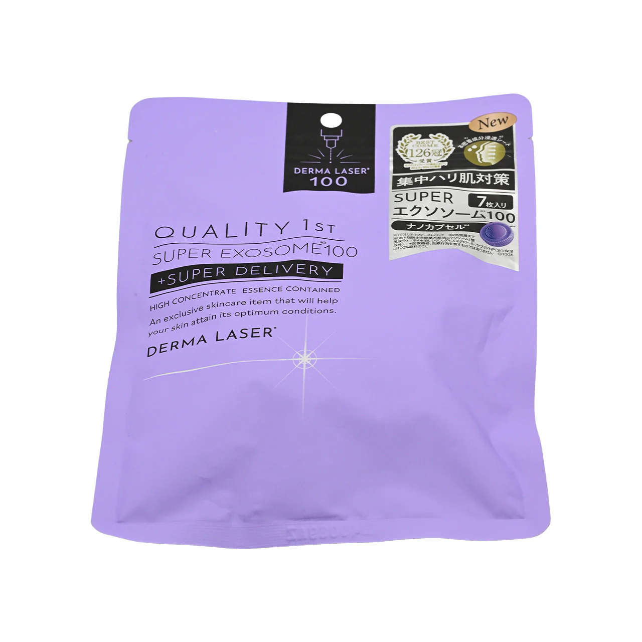 Quality First Derma Laser Mask - Super Exosome100 7pcs - Image 3