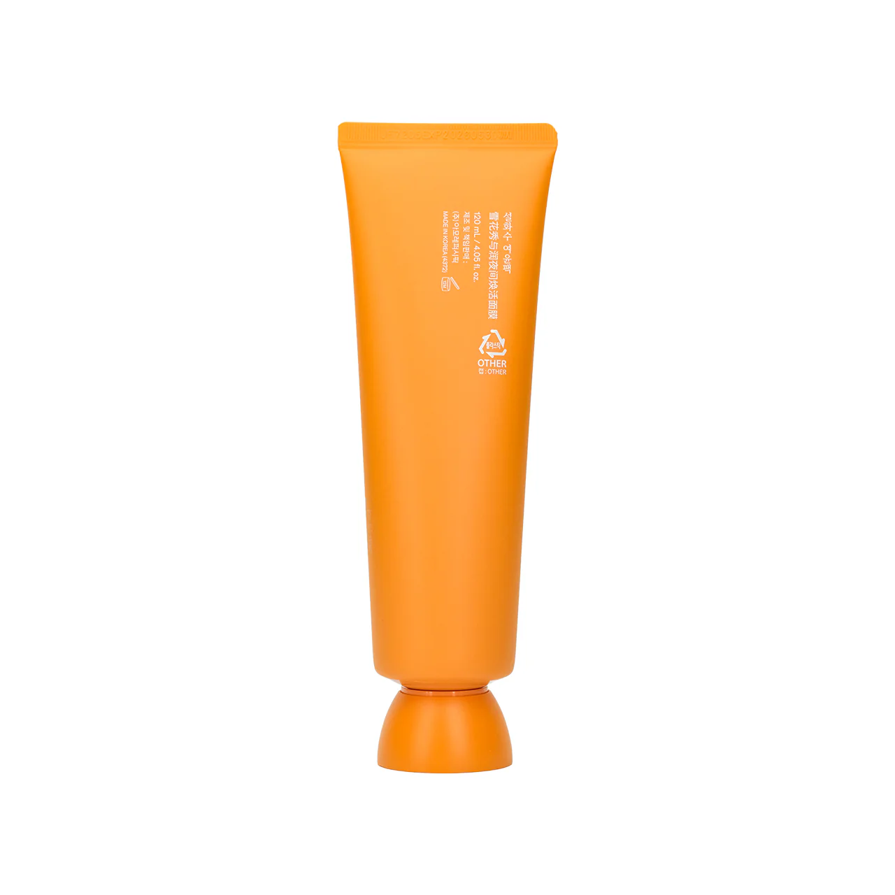 Sulwhasoo Overnight Vitalizing Mask 120ml - Image 3