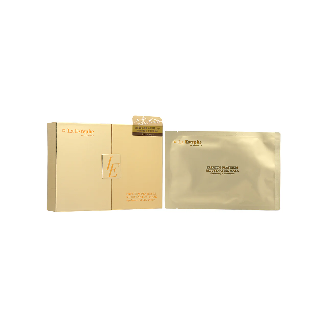 La Estephe Premium Platinum Rejuvenating Mask 5pcs