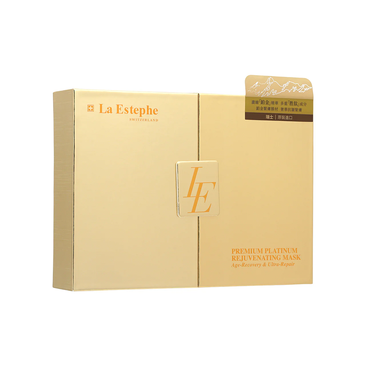 La Estephe Premium Platinum Rejuvenating Mask 5pcs - Image 2