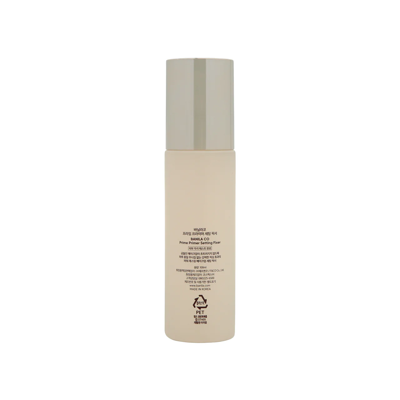 Banila Co Primer Setting Fixer Spray 100ml - Image 3