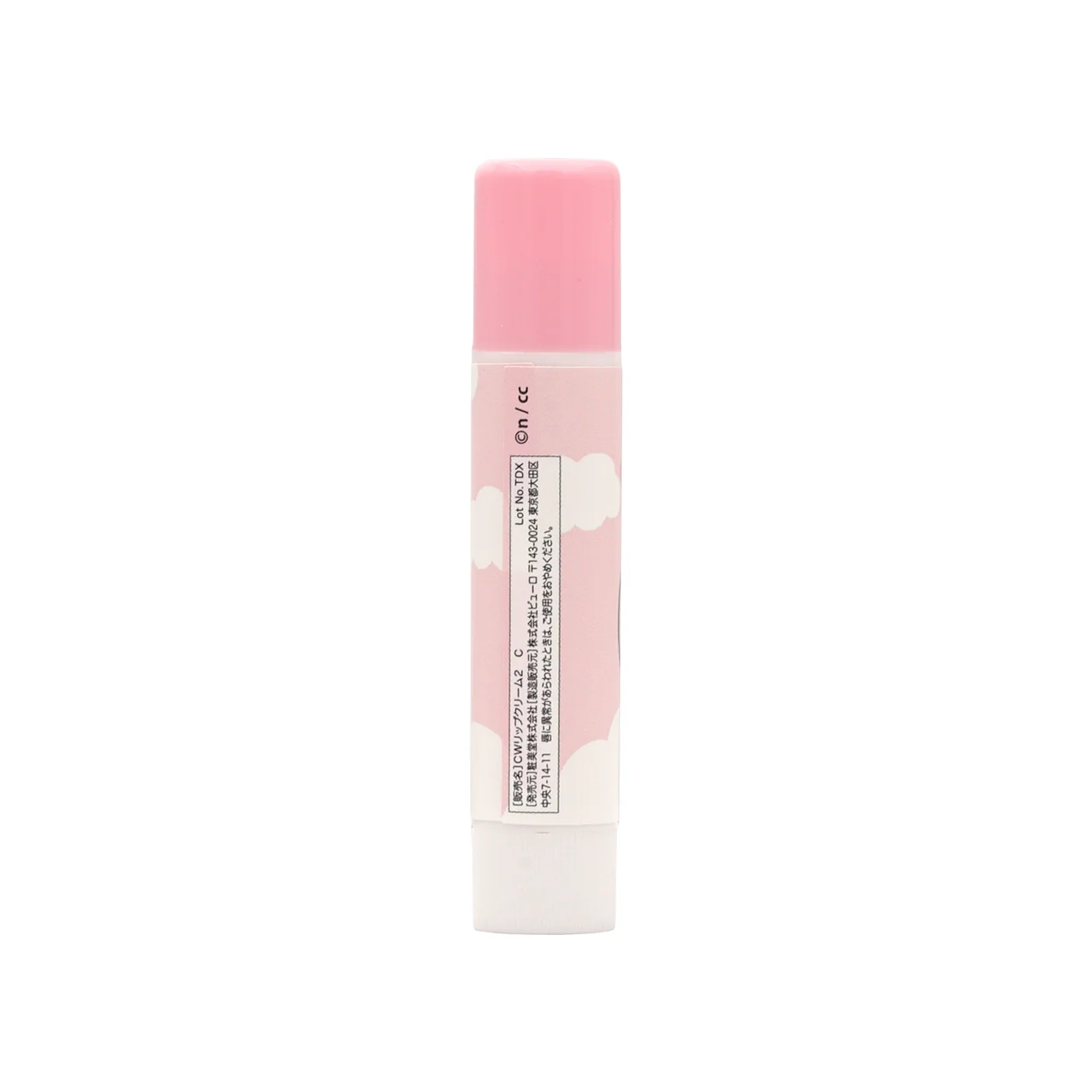 SHOBIDO Lip Cream Chiikawa-Strawberry 3.5g - Image 4