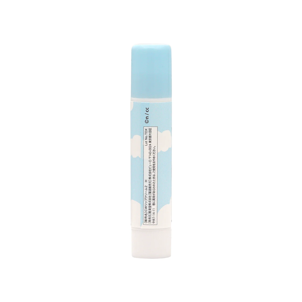 SHOBIDO Lip Cream Hachiware-Blueberry 3.5g - Image 4