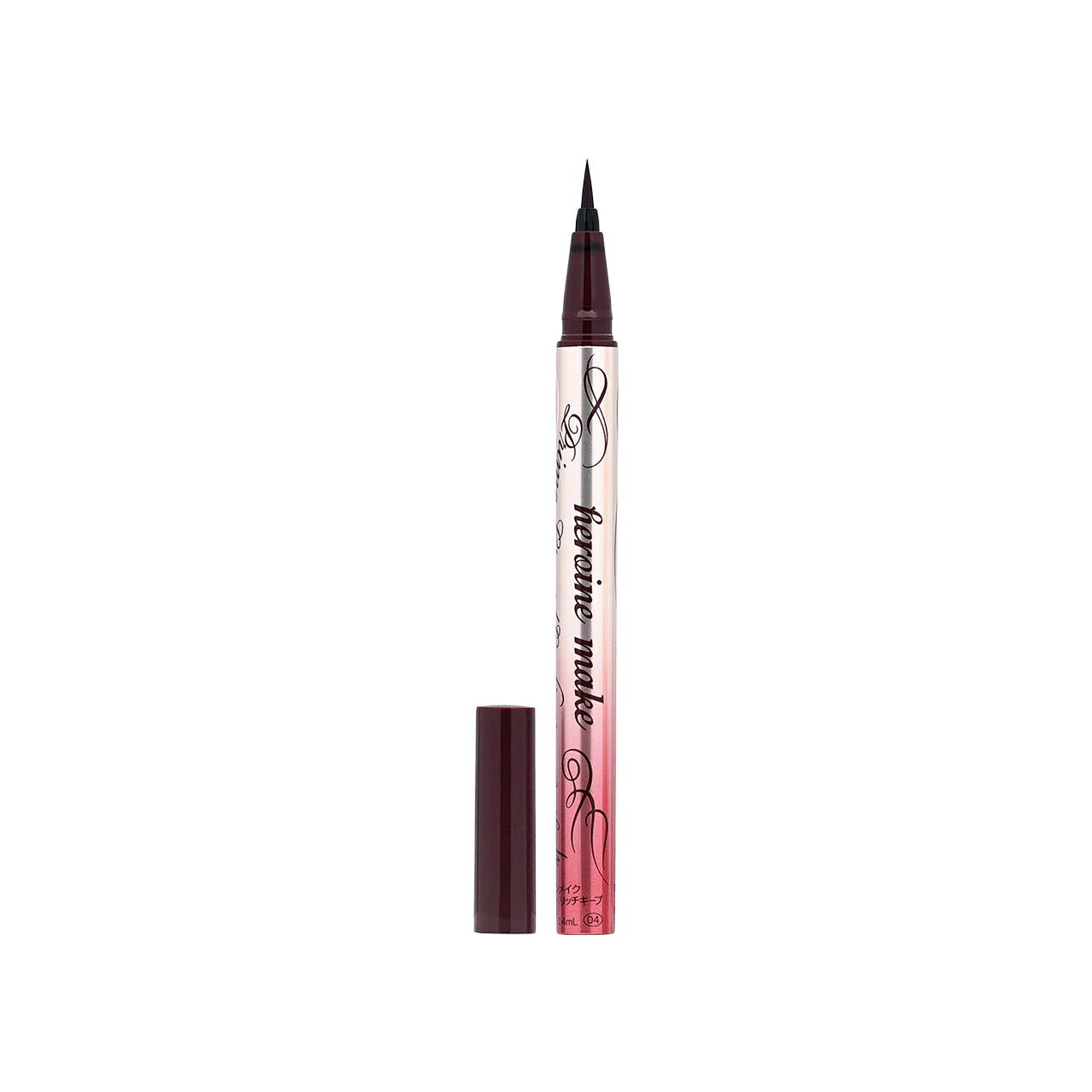 Kiss Me Heroine Make Prime Liquid Eyeliner #04 Burgunday Brown 0.4ml - Image 3