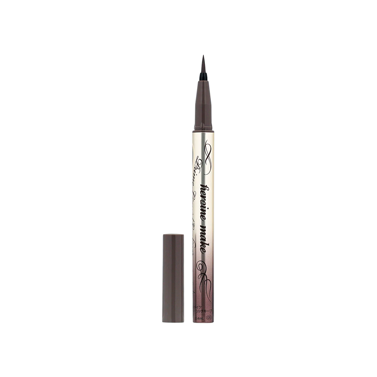 Kiss Me Heroine Make Prime Liquid Eyeliner #05 Mocha Greige 0.4ml - Image 2