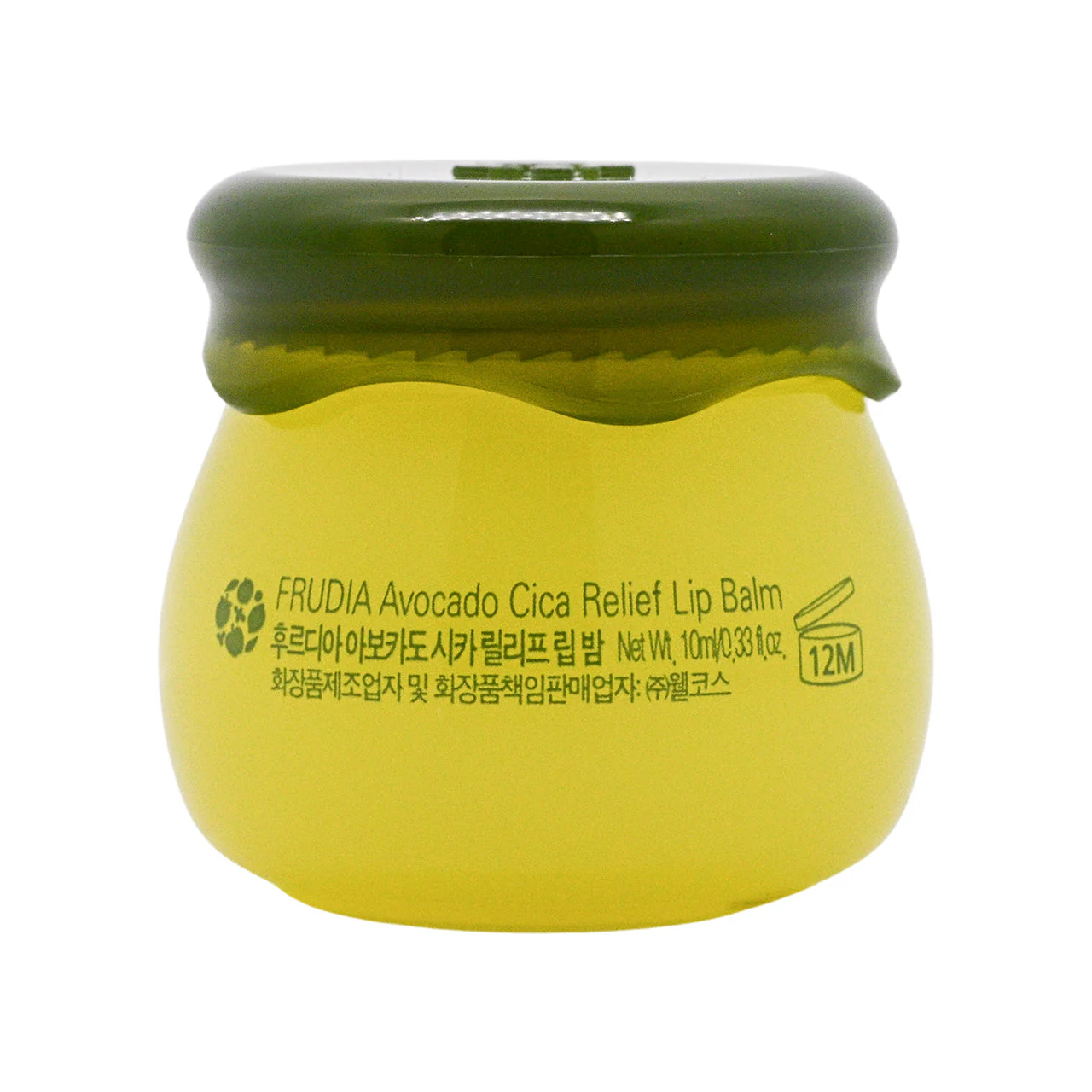Frudia Avocado Cica Relief Lip Balm 30ML - Image 3