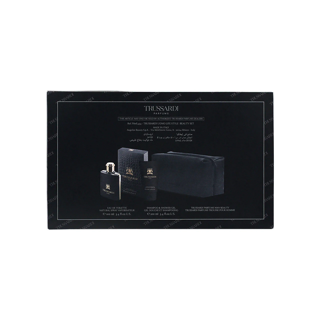 Trussardi Uomo Eau de Toilette Gift Set for Men 2pcs - Image 3
