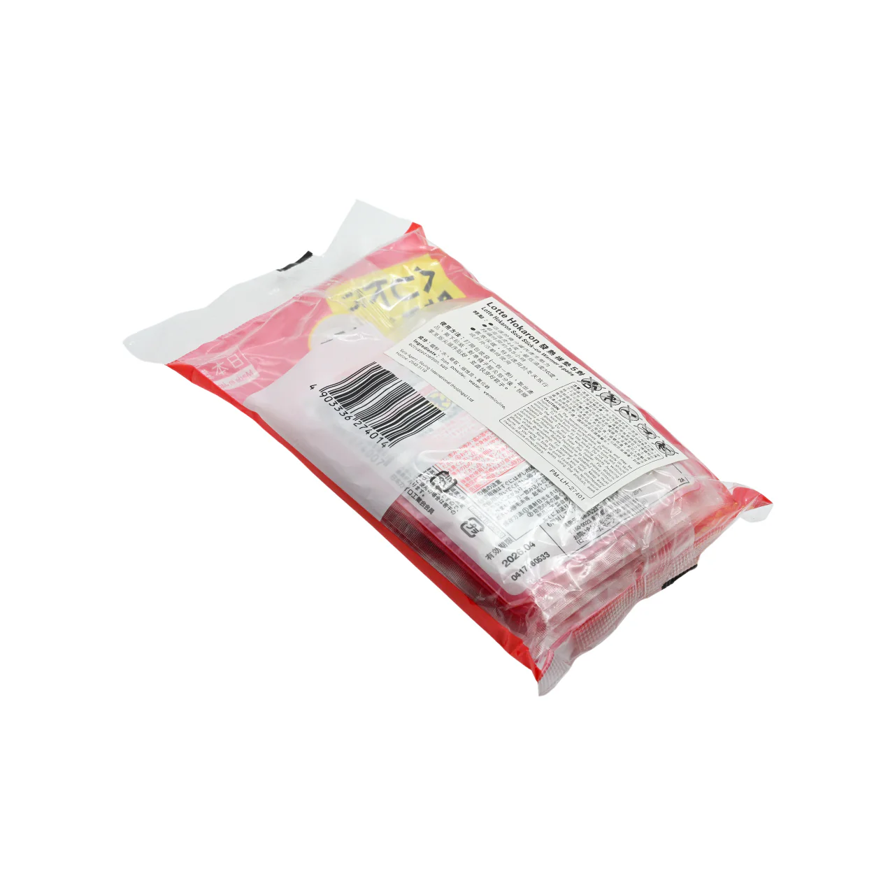 Lotte Japan Sock Stick-On Warmer 5 pairs - Image 5