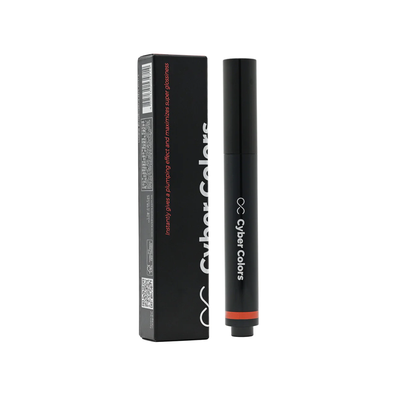 Cyber Colors Vivid Lip plumping balm #V06 Hottie 1.7g