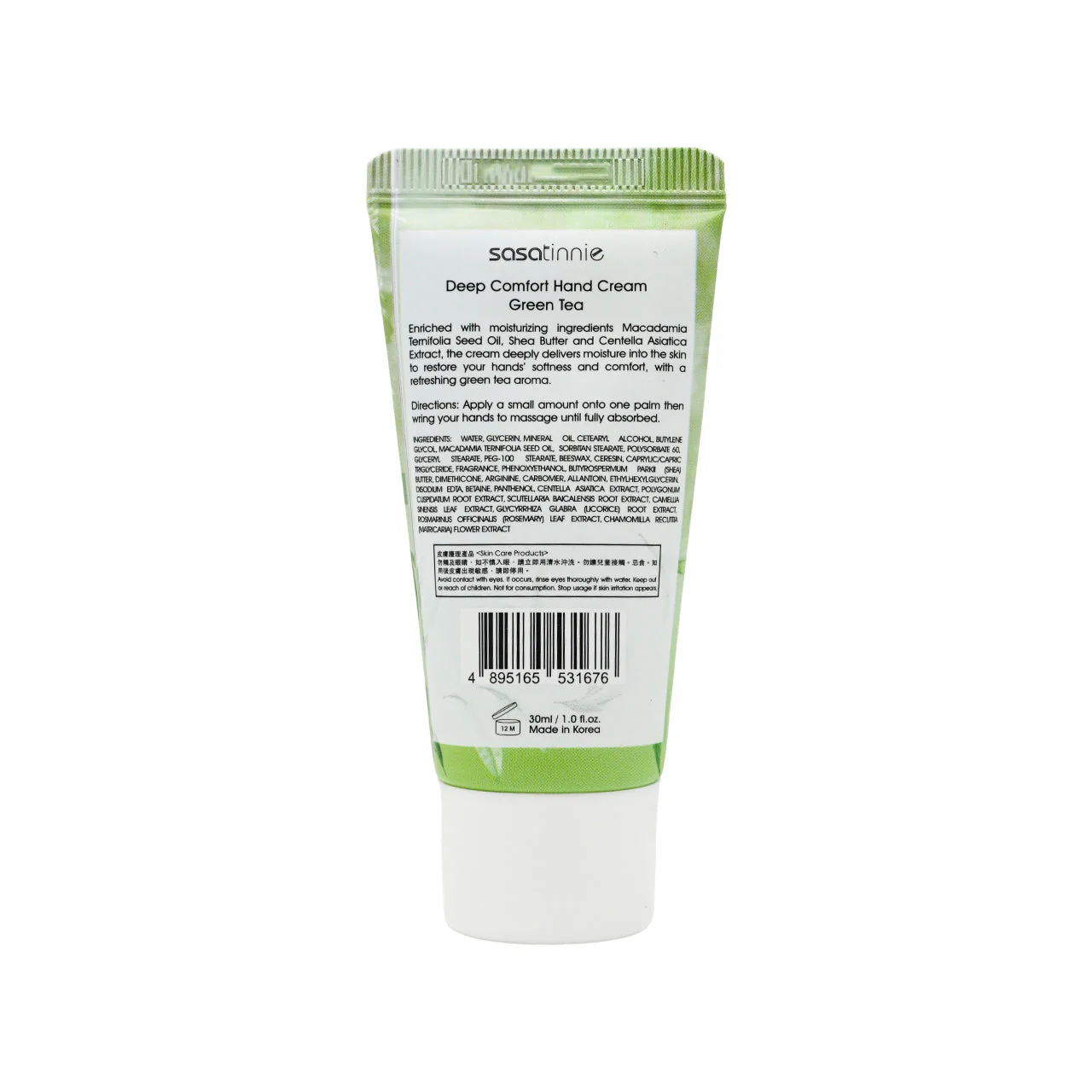 Sasatinnie Deep Comfort Hand Cream Green Tea 30ml - Image 2