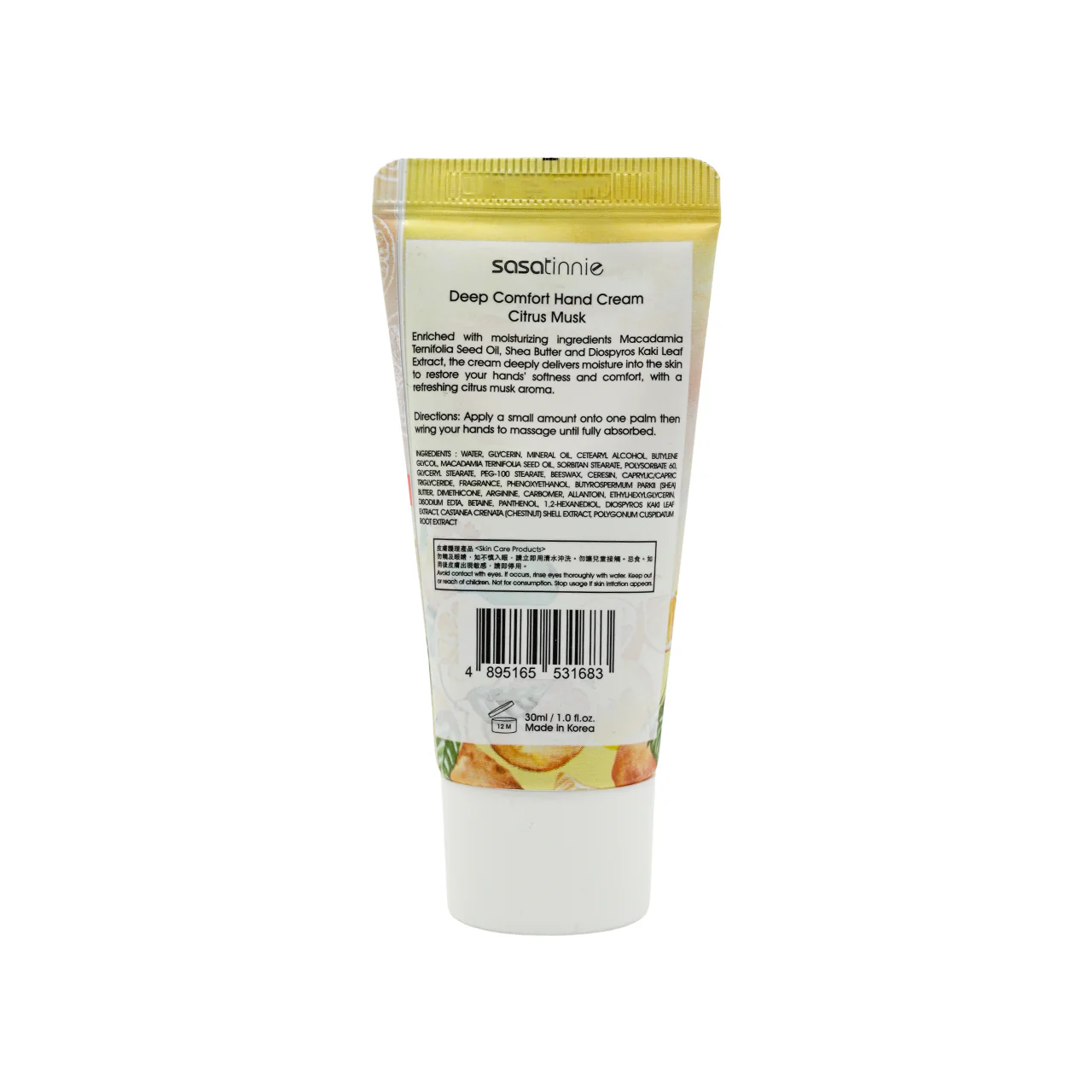 Sasatinnie Deep Comfort Hand Cream Citrus Musk 30ml - Image 2