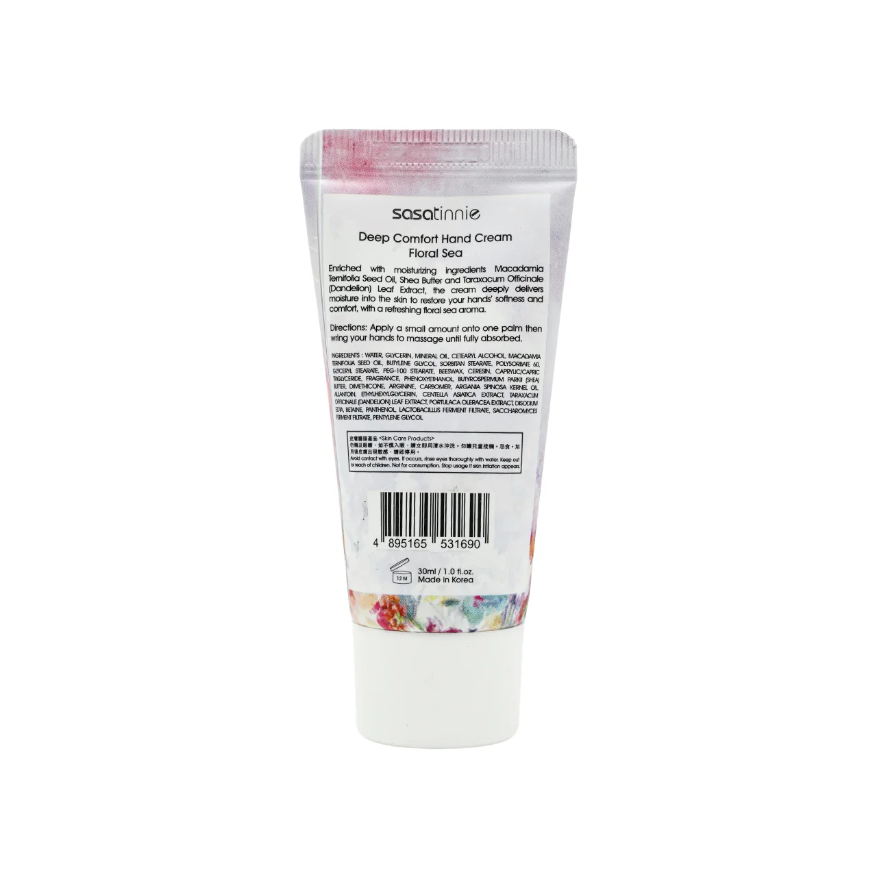 Sasatinnie Deep Comfort Hand Cream Floral Sea 30ml - Image 3