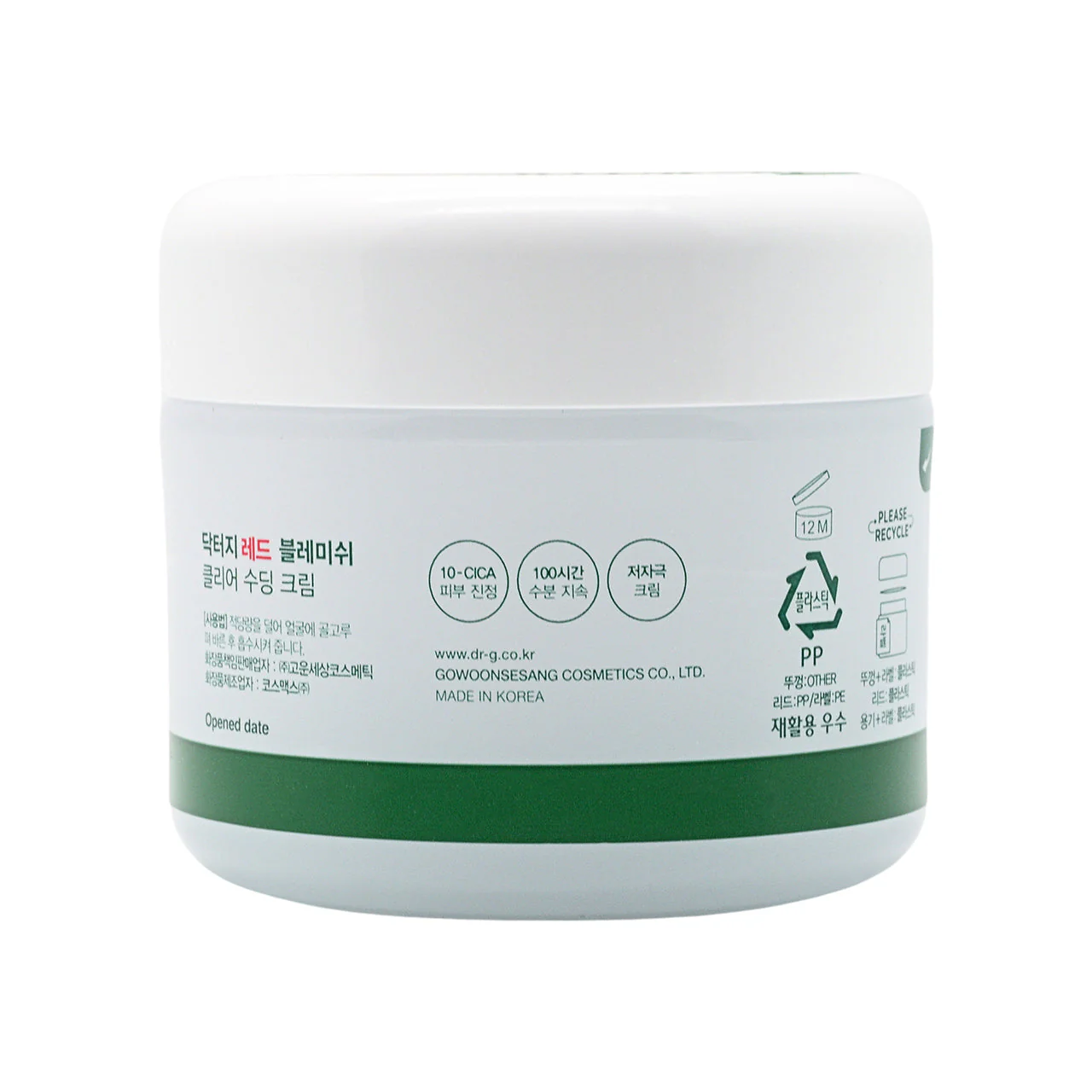 Dr.G Shin Chan Red Blemish Clear Soothing Cream 100ml - Image 4