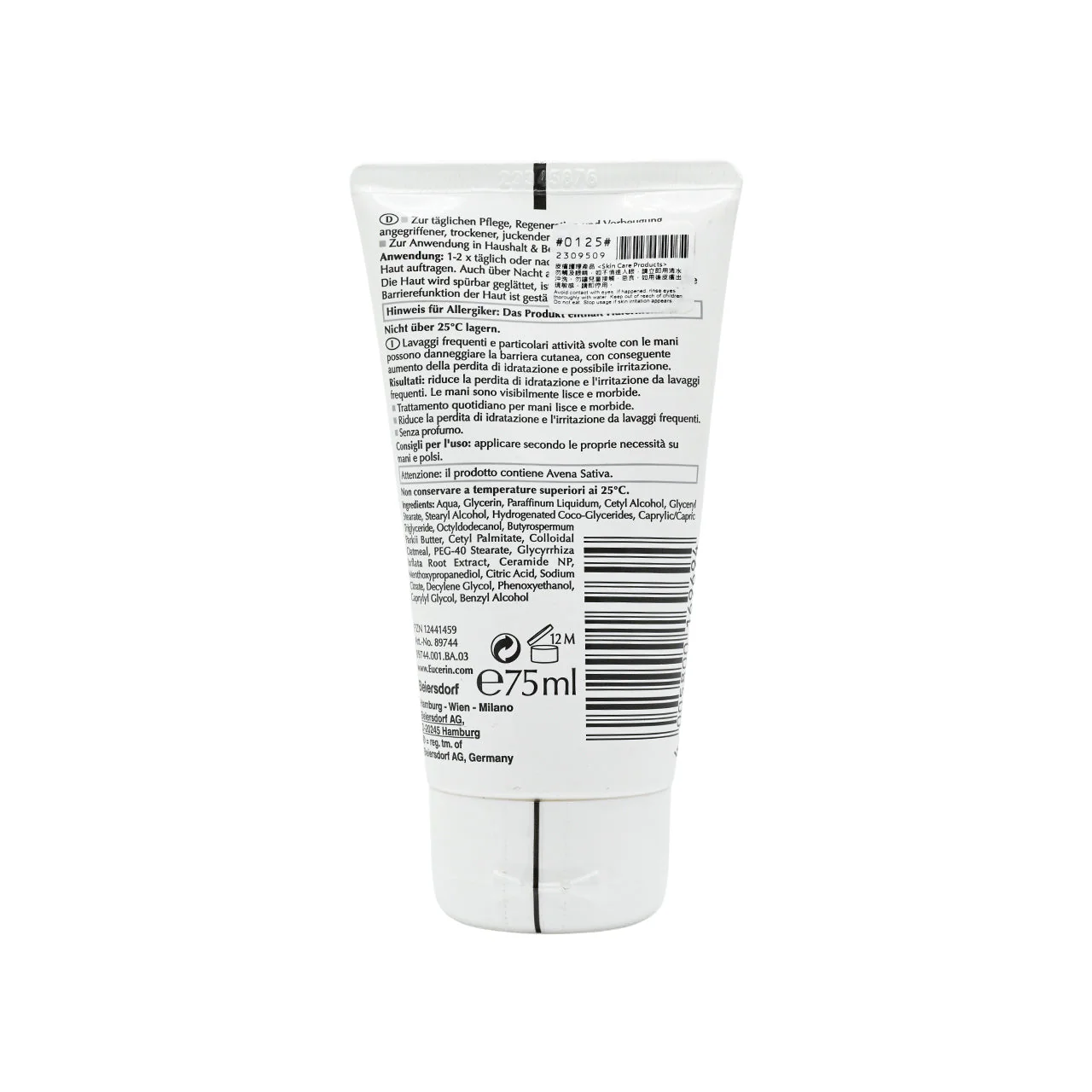 Eucerin Atopi Control Hand Cream 75ML - Image 2
