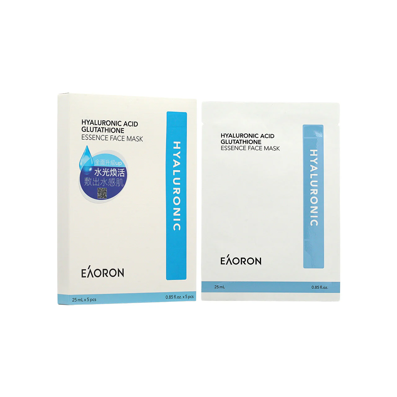 Eaoron Hyalu Acid Glutathione Mask 25mlx 5pcs