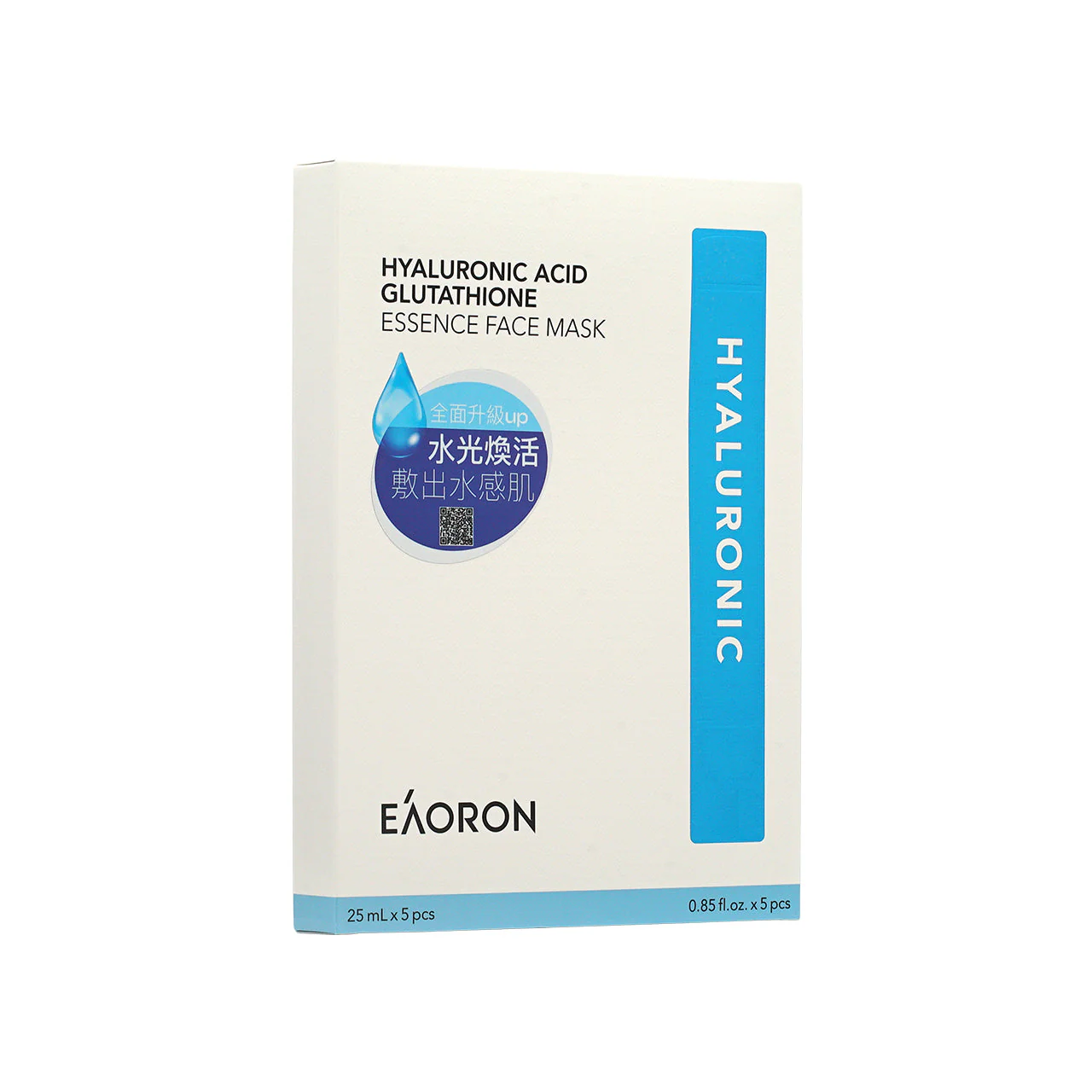 Eaoron Hyalu Acid Glutathione Mask 25mlx 5pcs - Image 2