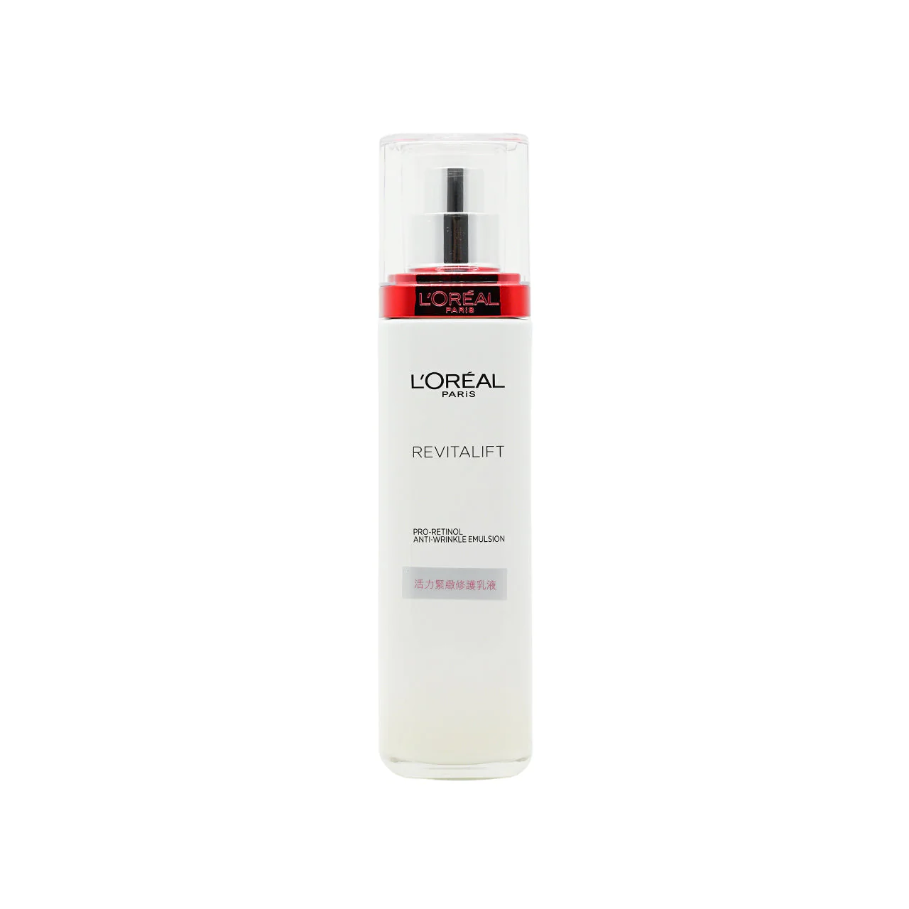 LāOreal Paris REVITALIFT Pro-Retinol Anti-Aging Emulsion 110ml - Image 2