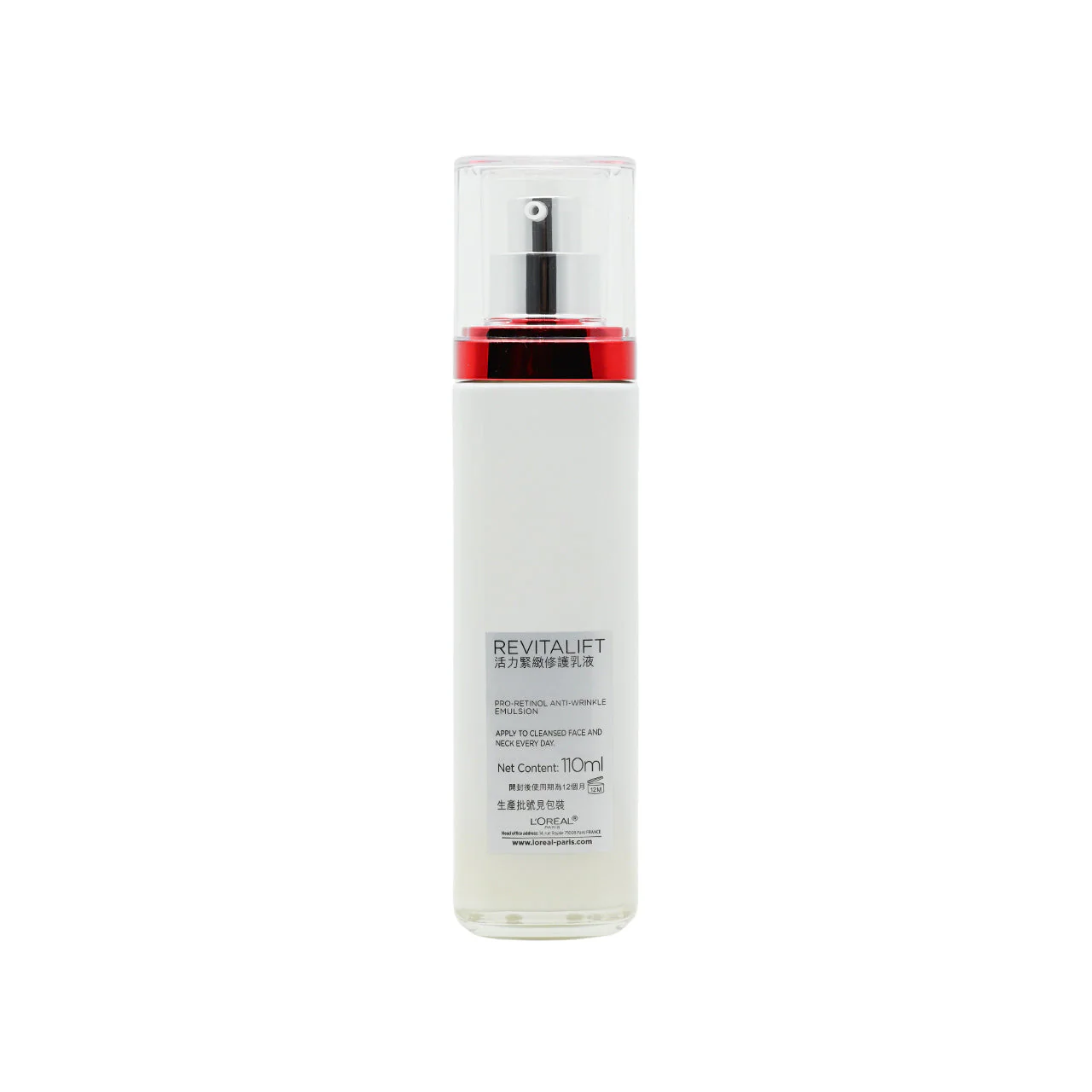 LāOreal Paris REVITALIFT Pro-Retinol Anti-Aging Emulsion 110ml - Image 3