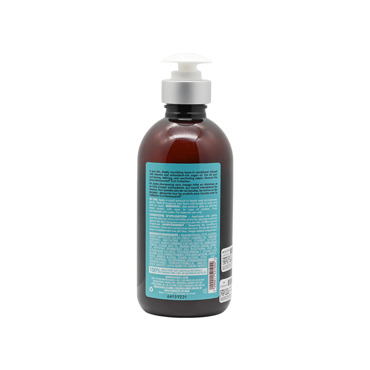 Moroccanoil Intense Curl Cream 300ml - Image 2