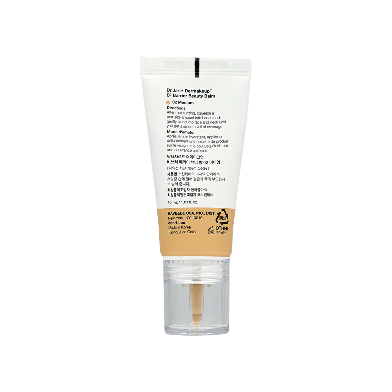 Dr. Jart+ SPF45PA++++ B3 Barrier Beauty Balm #02 Medium 30ml - Image 3