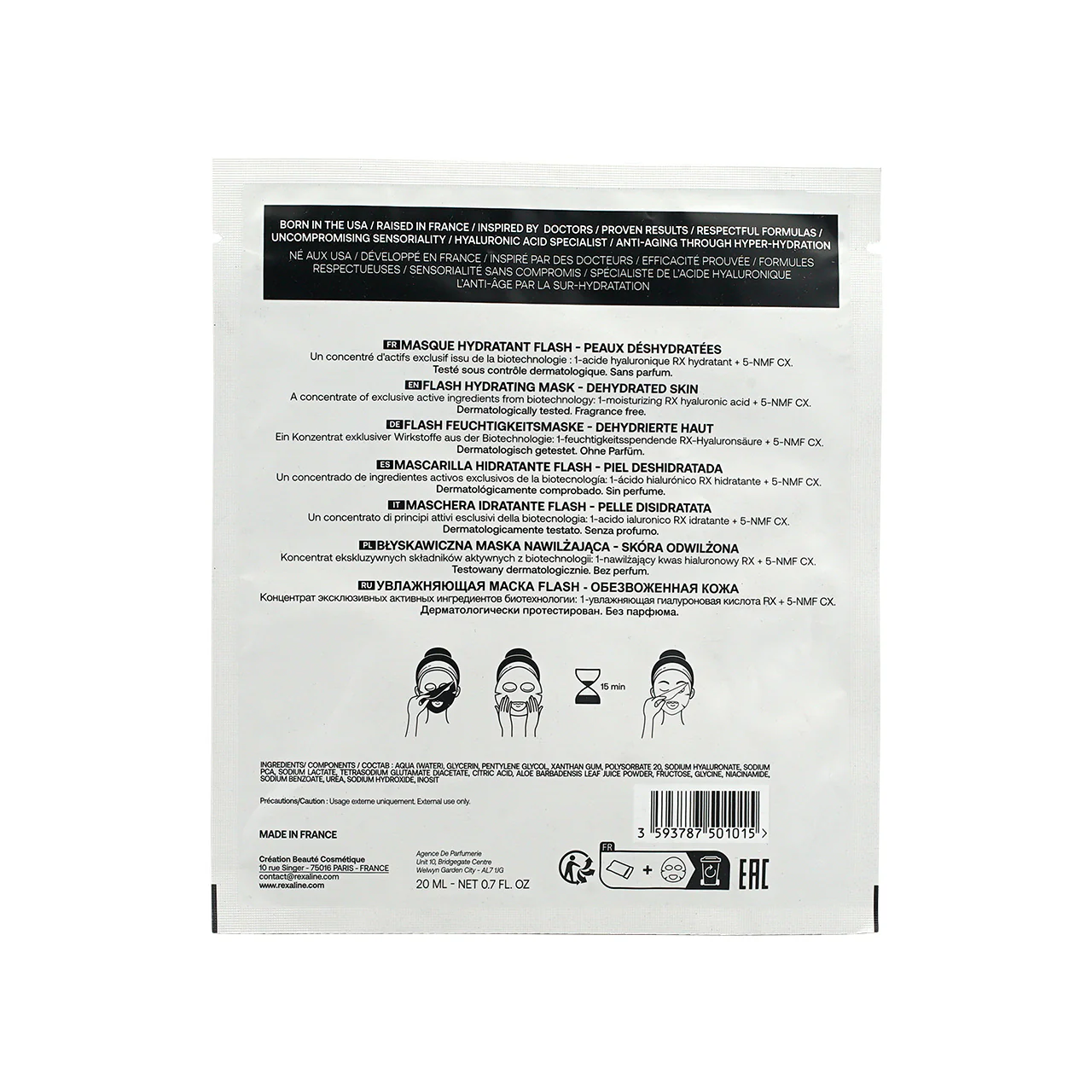 Rexaline Flash Hydrating Mask 1pc - Image 2