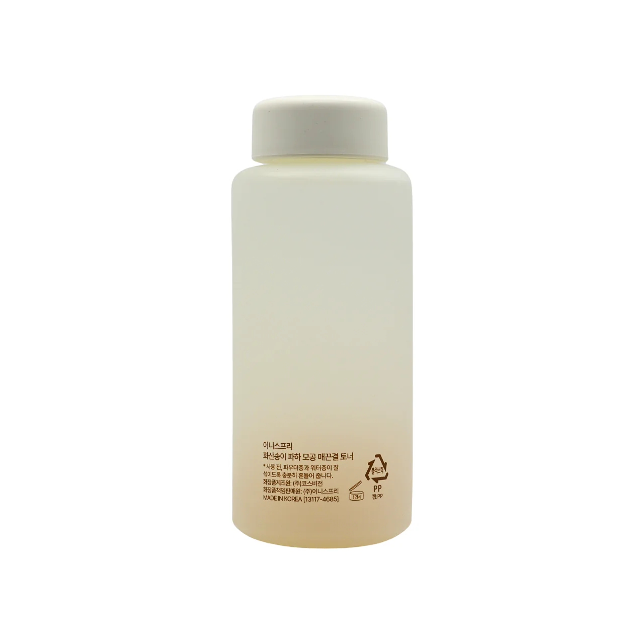 Innisfree Volcanic PHA Pore Refining Toner 170ml - Image 3