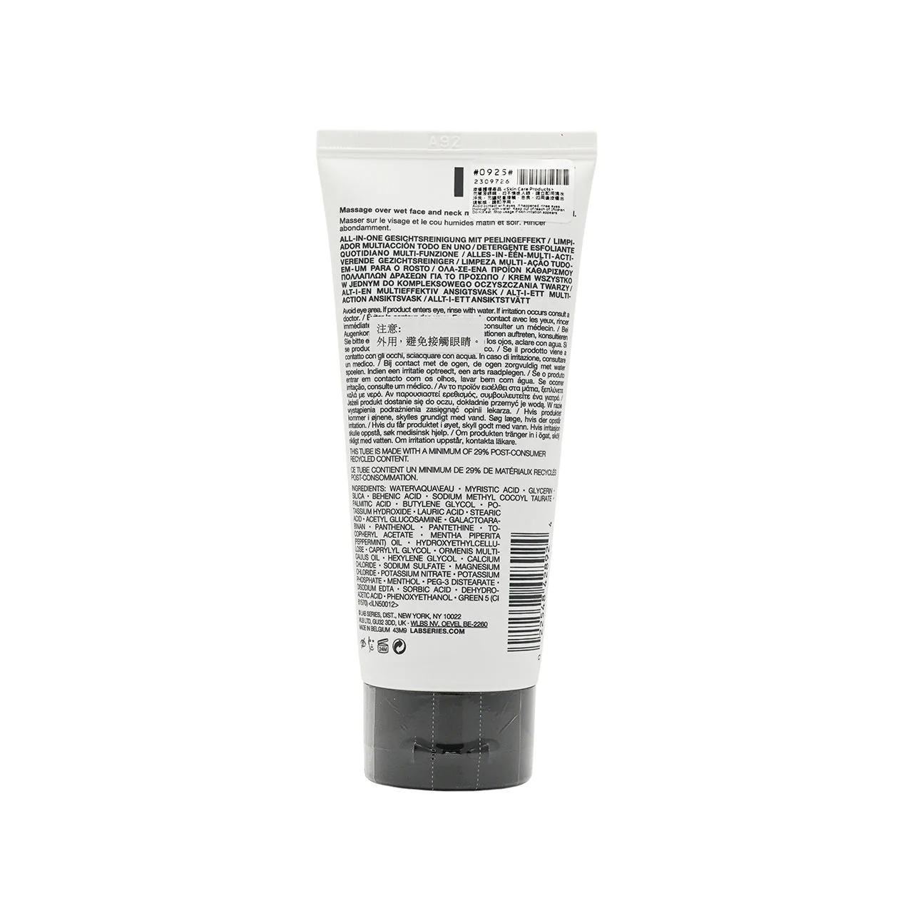 Lab Series Multi-Action Face Wash 100ml - Image 2