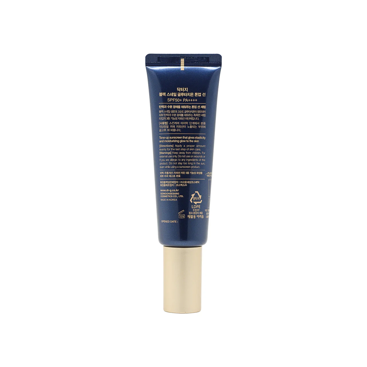 Dr.G SPF50+PA++++ Black Snail Glutathione Tone Up Sun 50ml - Image 2