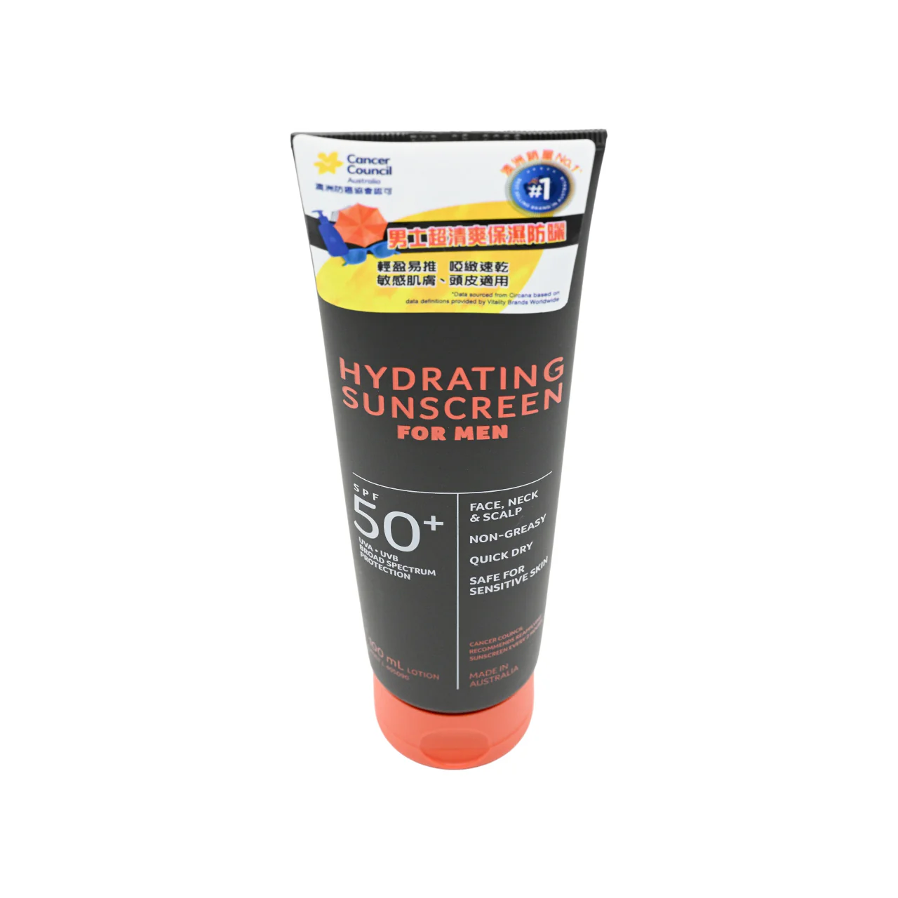 Cancer Council SPF50+ Hydrating Sunscreen For Men 100ml - Image 3
