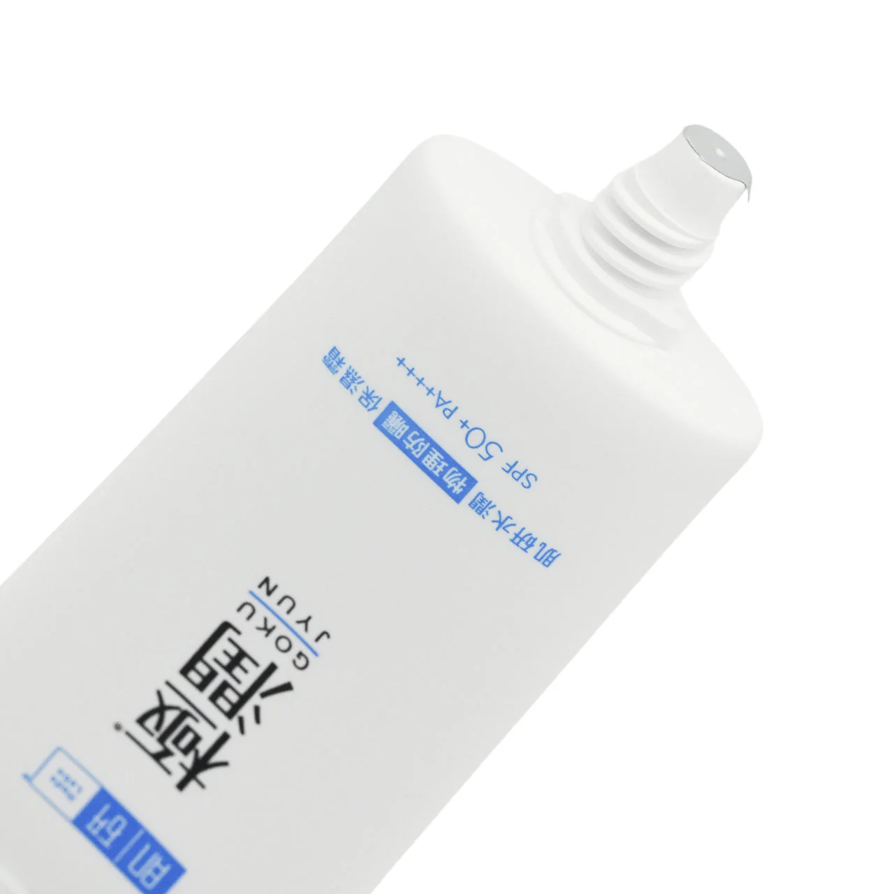 Hada Labo SPF50+ PA++++ Physical Sunscreen 50g - Image 4