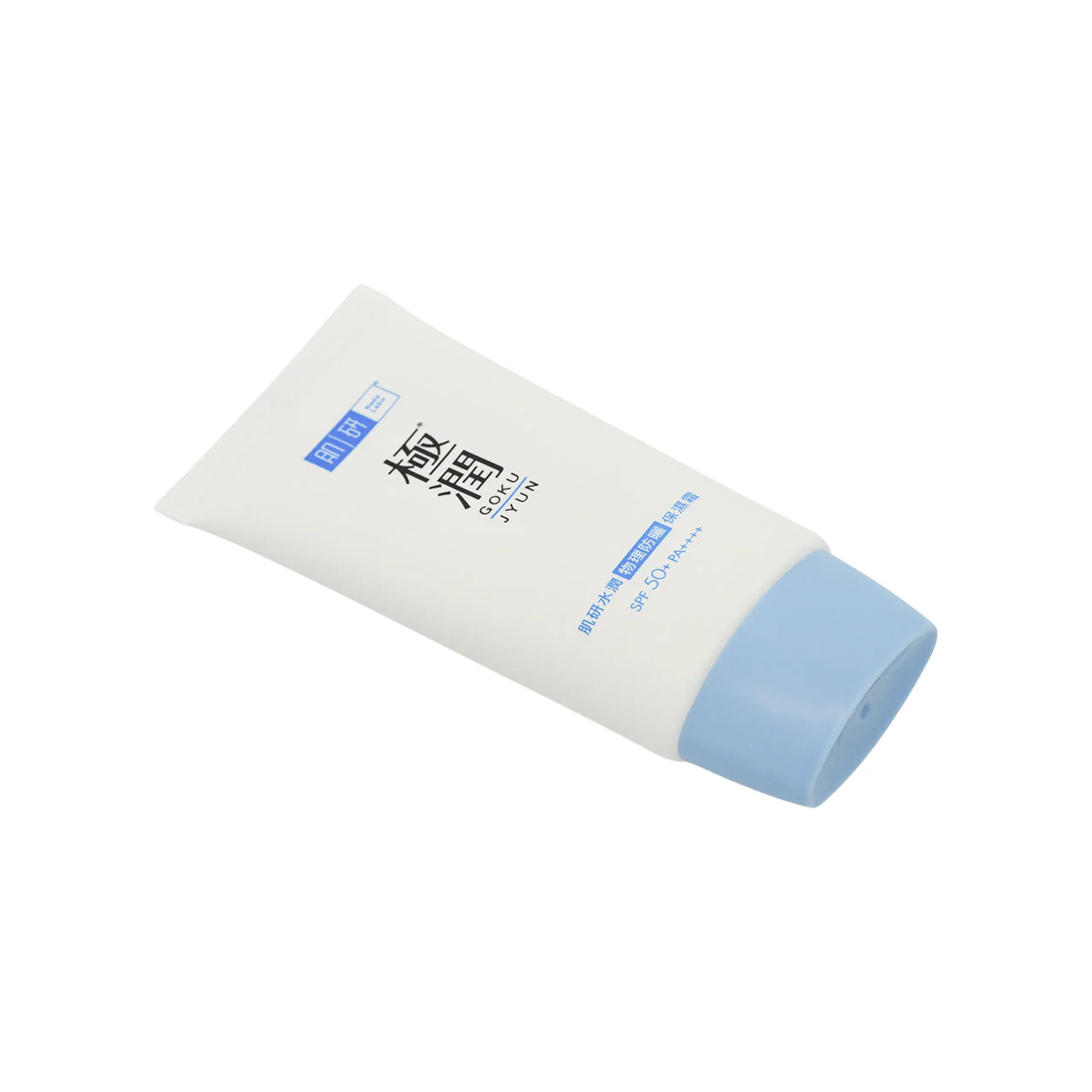 Hada Labo SPF50+ PA++++ Physical Sunscreen 50g - Image 5