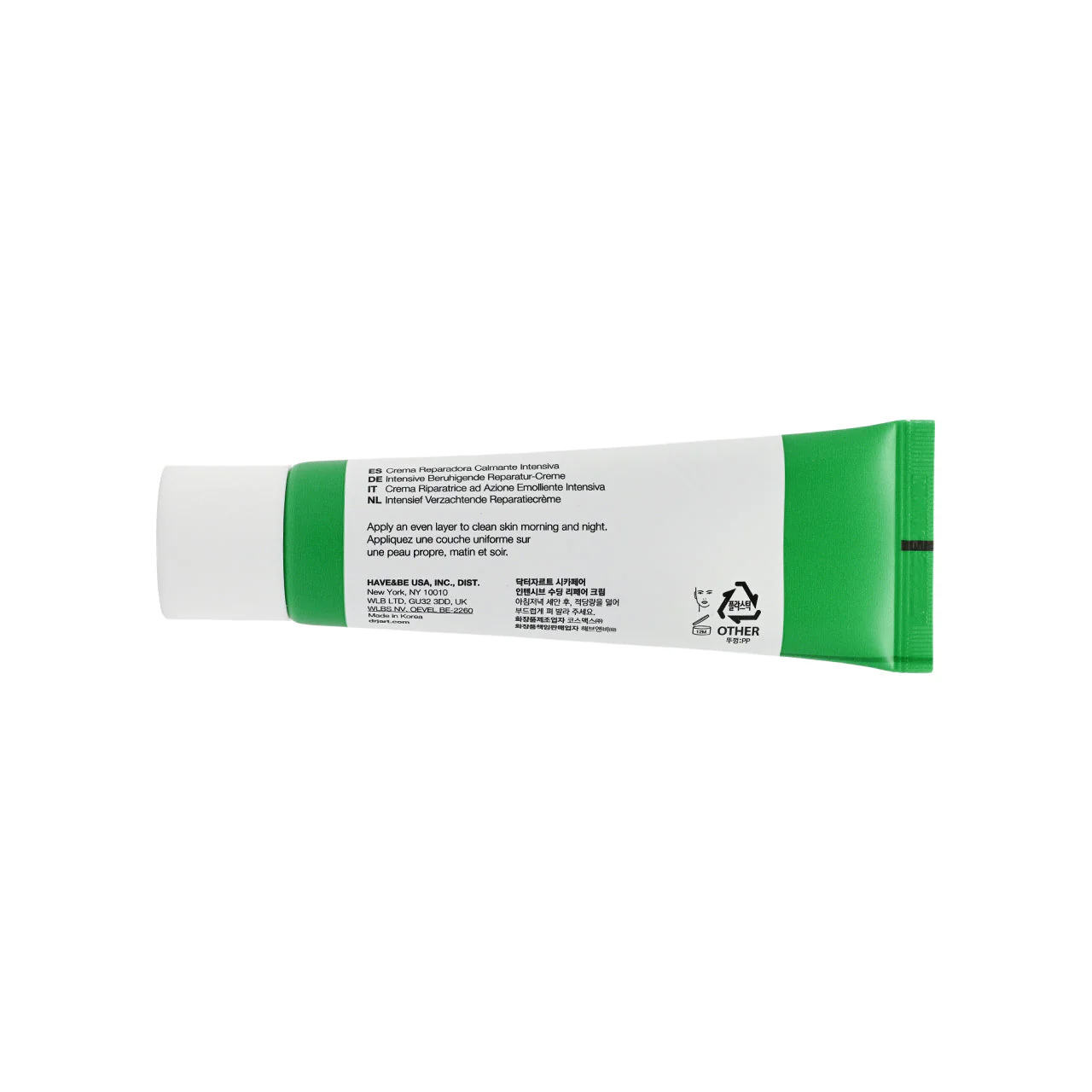 Dr. Jart+ Cicapair™ Intensive Soothing Repair Cream 50ml - Image 3