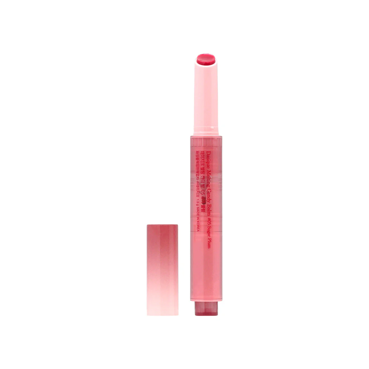 Dasique Vegan Melting Candy Balm #05 Sugar Plum 1.5g - Image 3