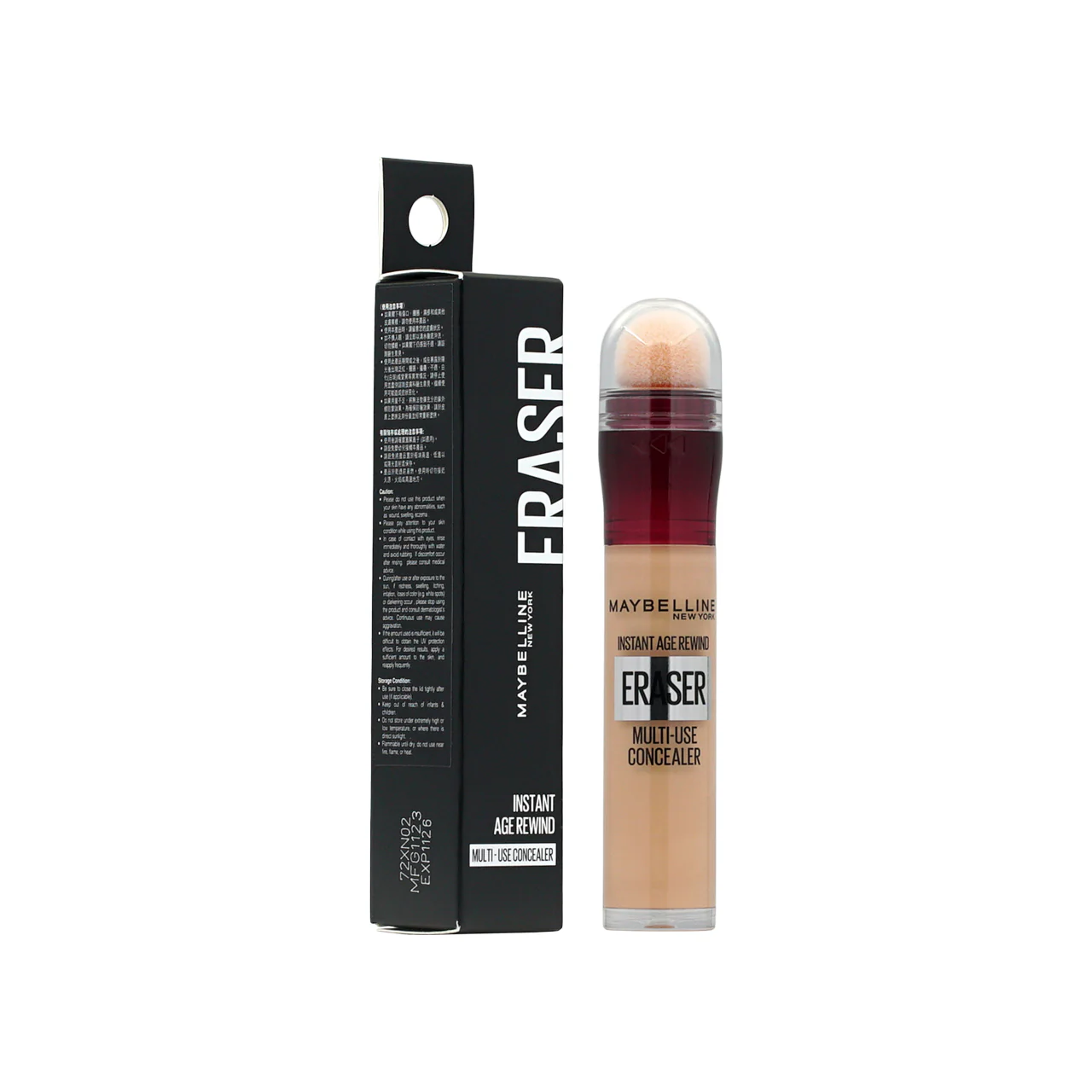 Maybelline Eraser Multi-Use Concealer #120 6ml