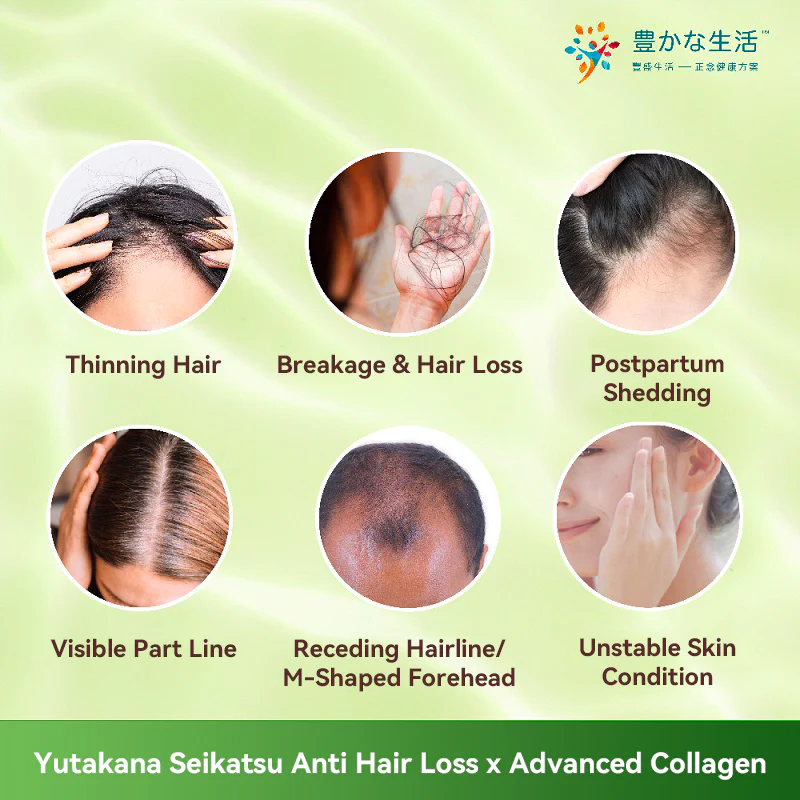 Yutakana Seikatsu Hair Supplement & Essence Set 2pcs - Image 4