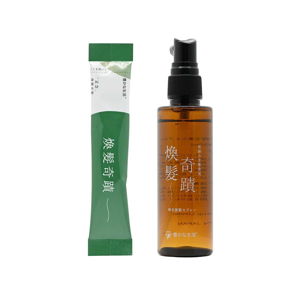 Yutakana Seikatsu Hair Supplement & Essence Set 2pcs - Image 7
