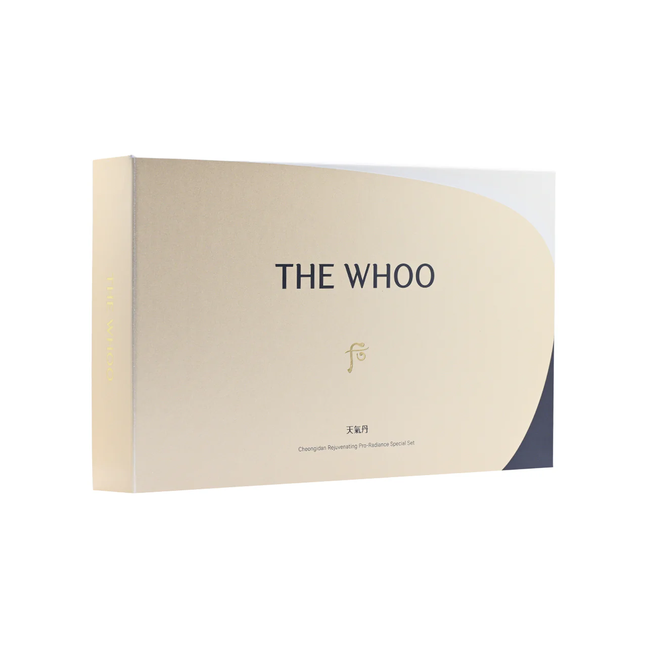 The History of Whoo Cheongidan Rejuvenating Pro-Radiance Gift Box 7pcs - Image 5