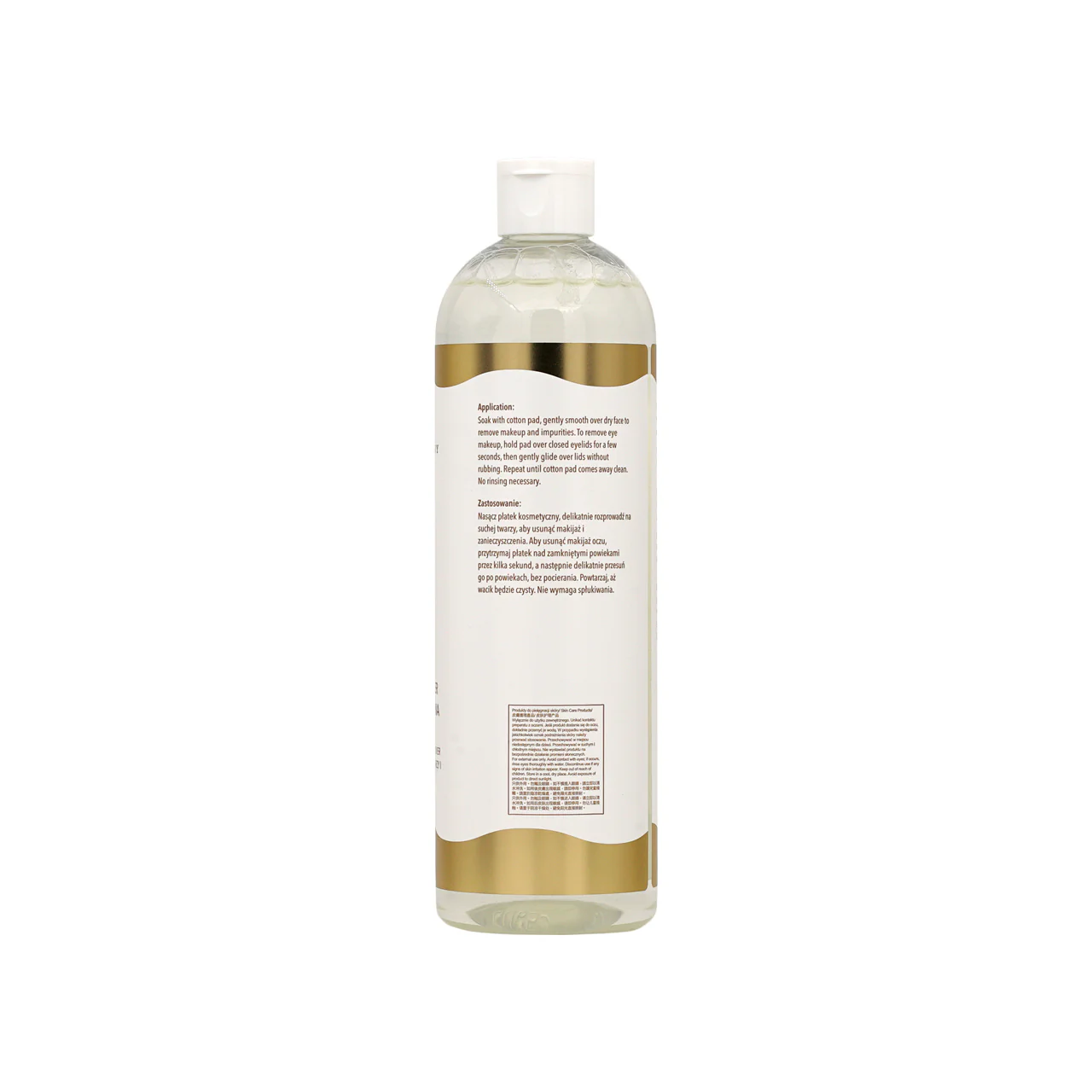 Jensany Hydrating Micellar Water 500ml - Image 2