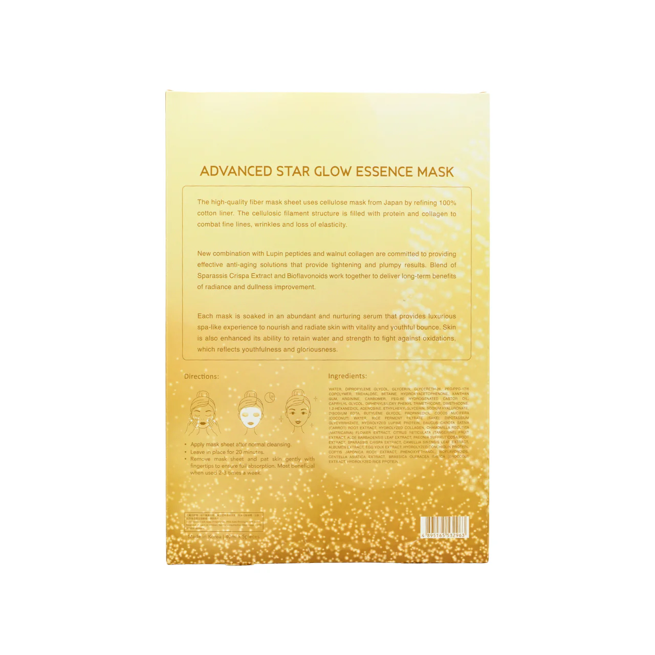 Sasatinnie Advanced Star Glow Essence Mask 40ml×5pcs - Image 6