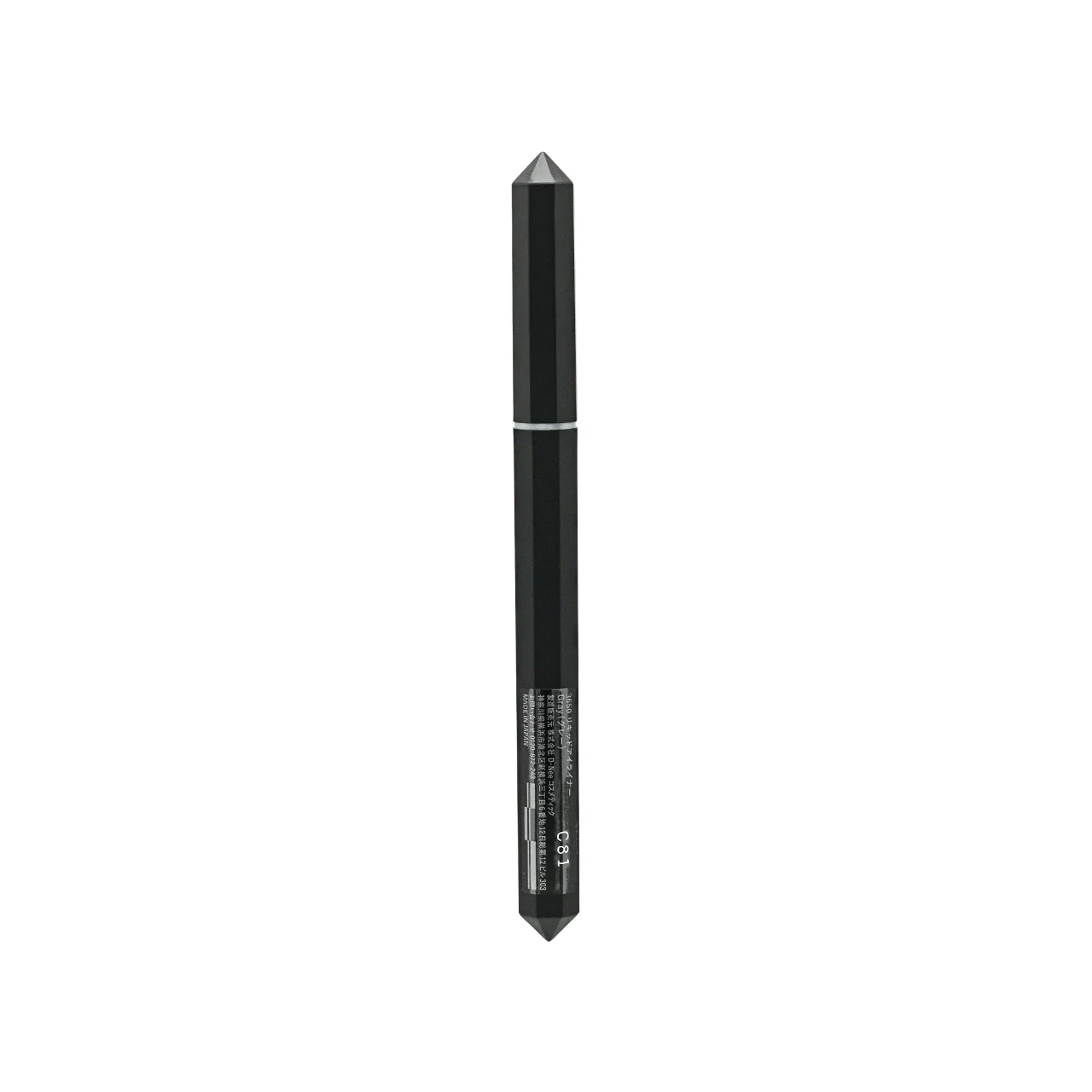 San Roku Go Zero 3650 Liquid Eyeliner Gray 1pc - Image 3