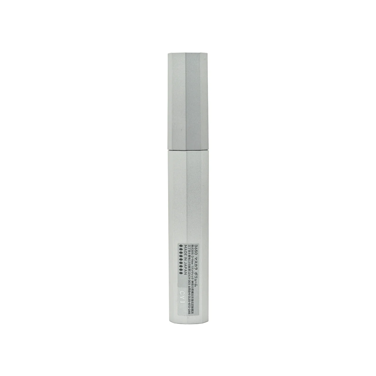 San Roku Go Zero 3650 Fiber Volume Mascara #Black - Image 4
