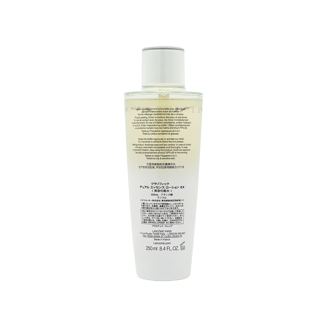 Lancome New Clarifique Double Treatment Essence 250ml - Image 4
