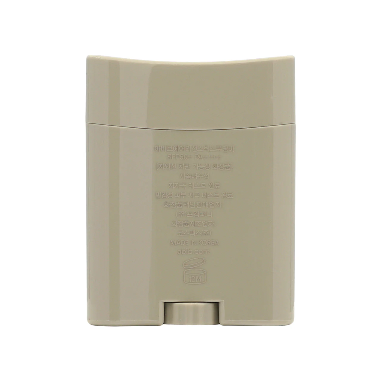 Abib SPF50+PA++++ Airy Sunstick Smoothing Bar 23g - Image 3