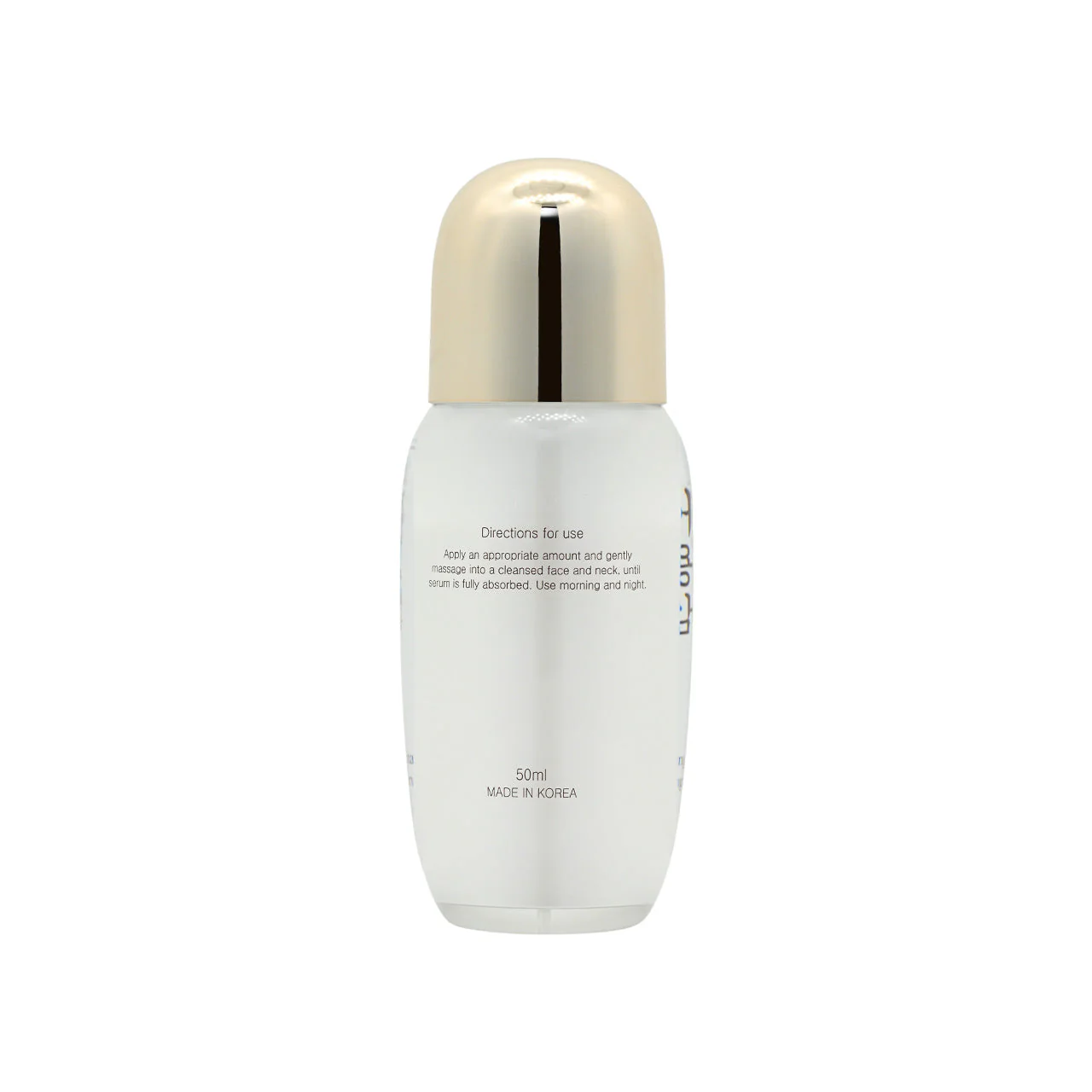 Eoyunggam Illuminating Vitality Whitening Serum 50ml - Image 3
