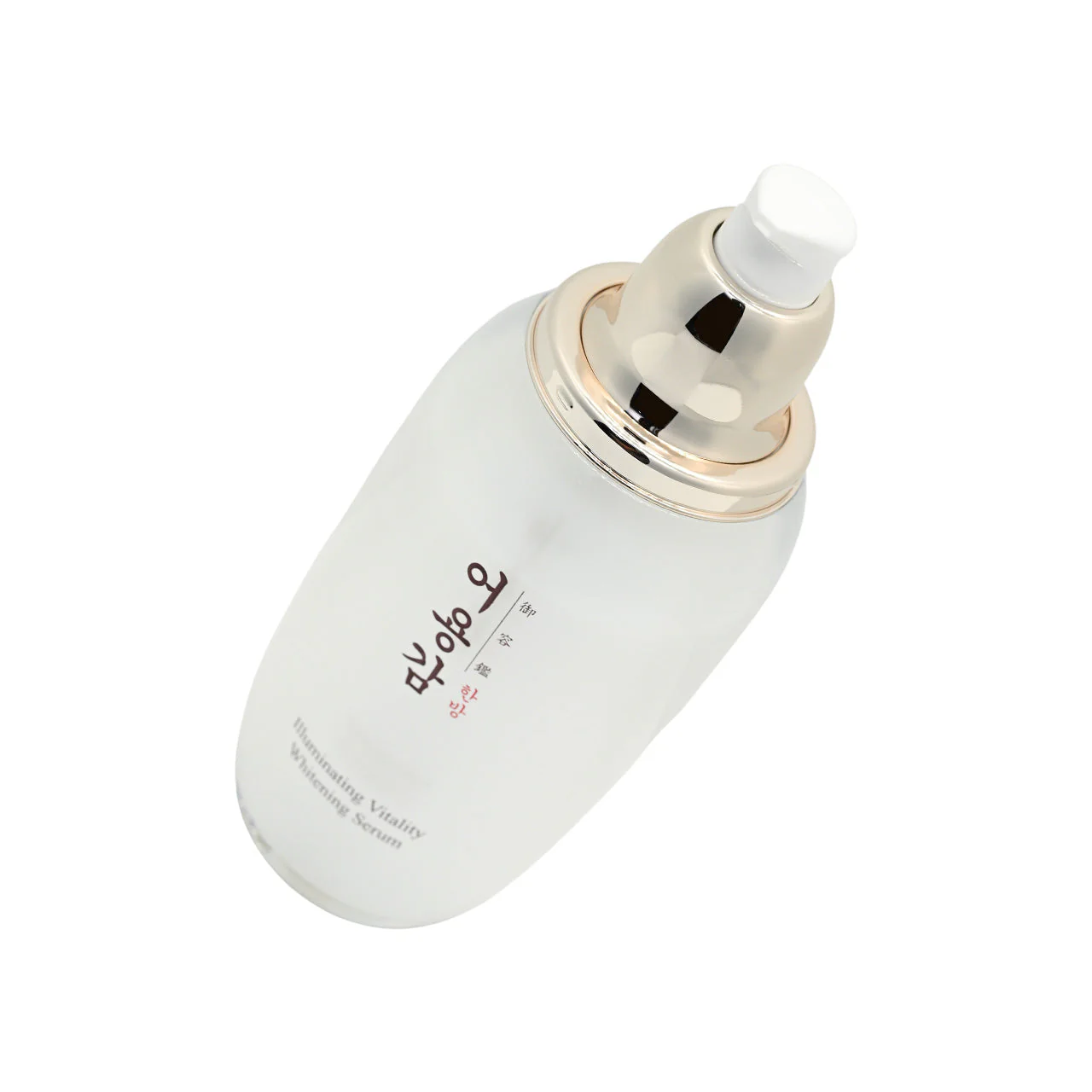 Eoyunggam Illuminating Vitality Whitening Serum 50ml - Image 4