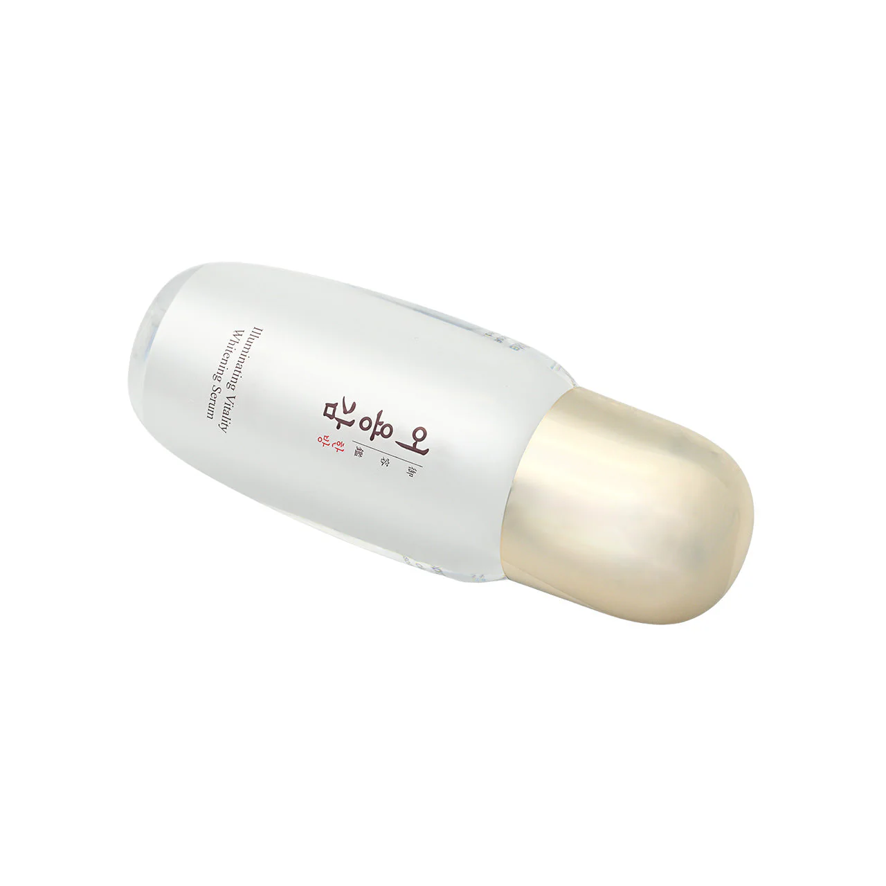 Eoyunggam Illuminating Vitality Whitening Serum 50ml - Image 5