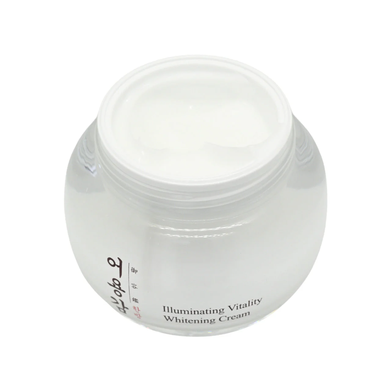 Eoyunggam Illuminating Vitality Whitening Cream 50ml - Image 2