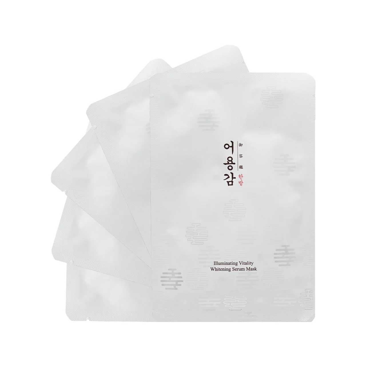 Eoyunggam Illuminating Vitality Whitening Mask 5pcs - Image 2