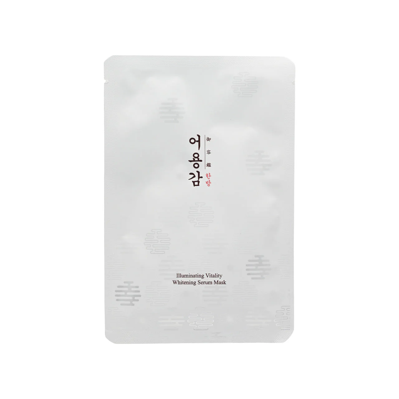 Eoyunggam Illuminating Vitality Whitening Mask 5pcs - Image 3
