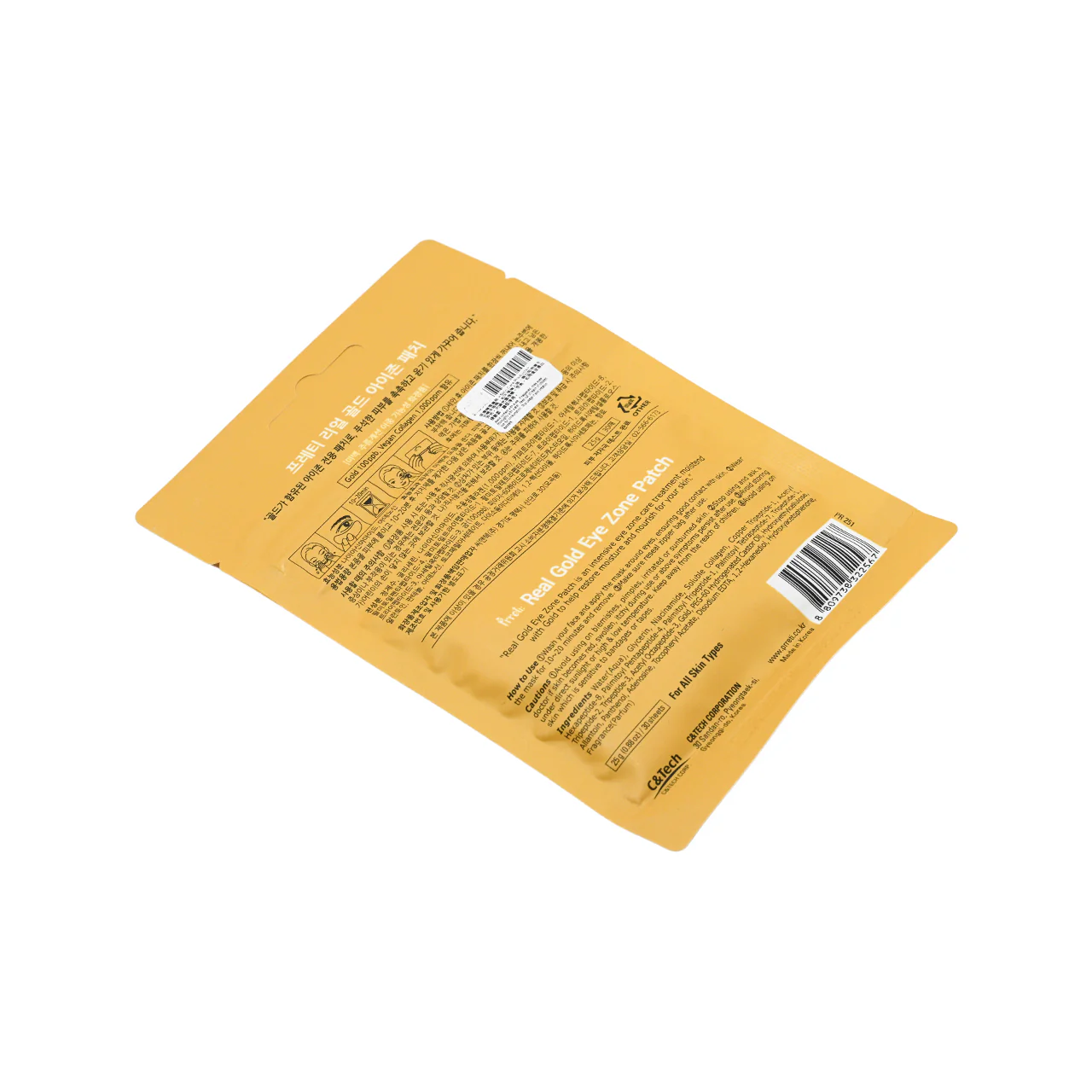 Prreti Real Gold Eye Zone Patch 30pcs - Image 5